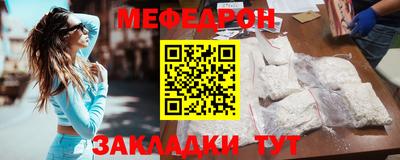 Альфа ПВП Можайск