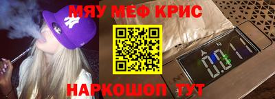Альфа ПВП Можайск