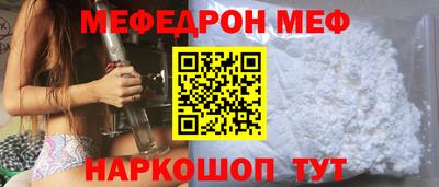 Альфа ПВП Можайск