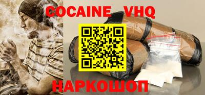 амф Можга