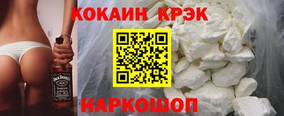 Альфа ПВП Можайск