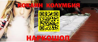 амф Можга
