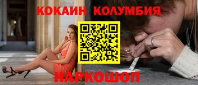амф Можга