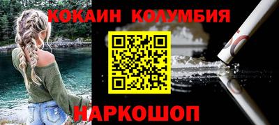 Альфа ПВП Можайск