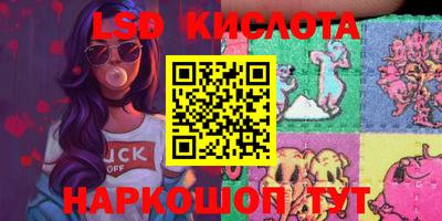 Альфа ПВП Можайск