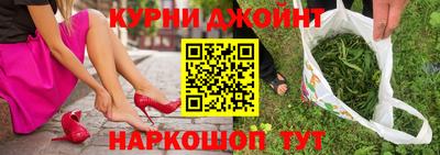 кокаин премиум Моздок
