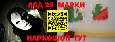 Альфа ПВП Можайск