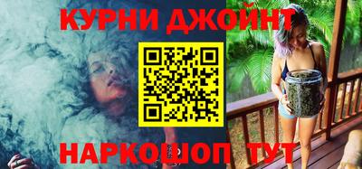 амф Можга