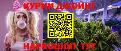 кокаин премиум Моздок