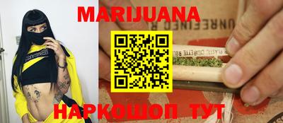 Альфа ПВП Можайск