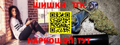 Альфа ПВП Можайск