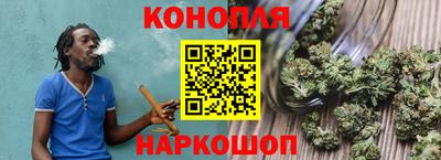 кокаин премиум Моздок