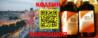 амф Можга