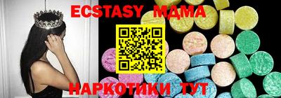Альфа ПВП Можайск