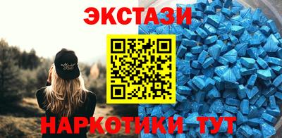 кокаин премиум Моздок