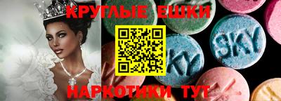 кокаин премиум Моздок