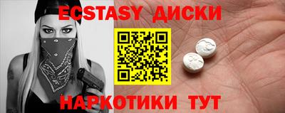 Альфа ПВП Можайск