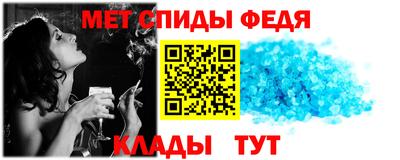 Альфа ПВП Можайск