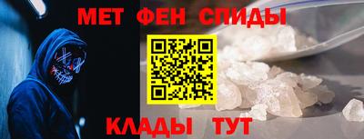 амф Можга