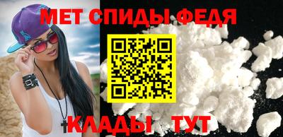кокаин премиум Моздок