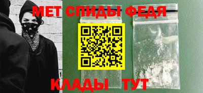 Альфа ПВП Можайск