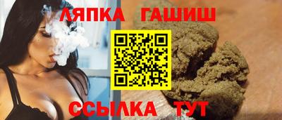 кокаин премиум Моздок