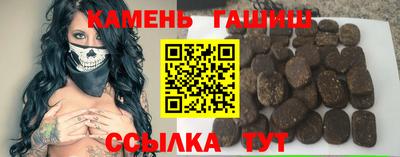 амф Можга