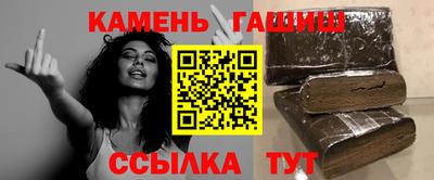 кокаин премиум Моздок