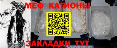 Альфа ПВП Можайск