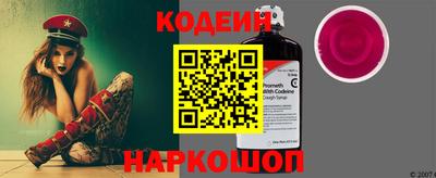 Альфа ПВП Можайск